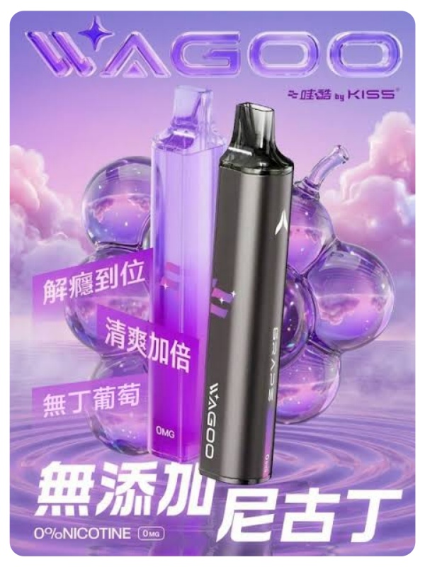 KIS5 vs RELX 一代主機對比評測
