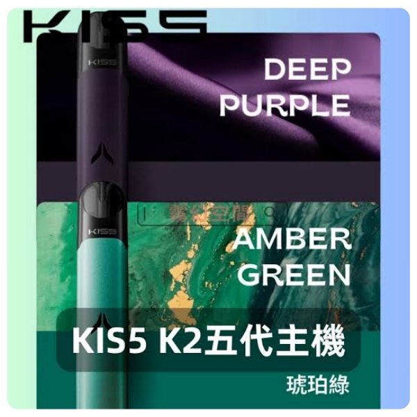 KIS5 新手入門使用完整教程