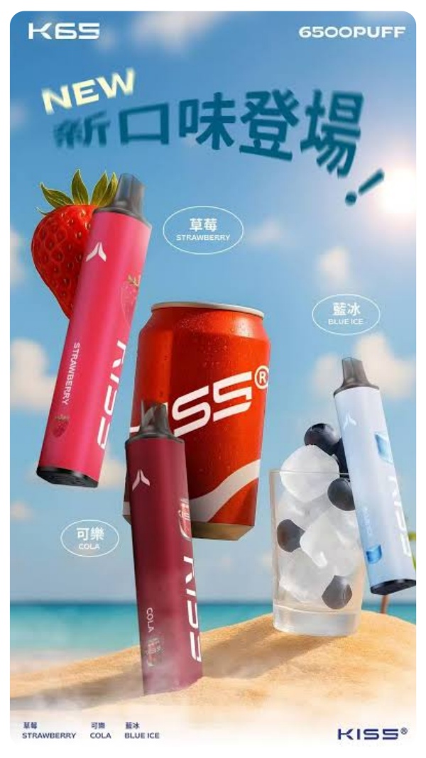 KIS5 常見故障排查與解決方法